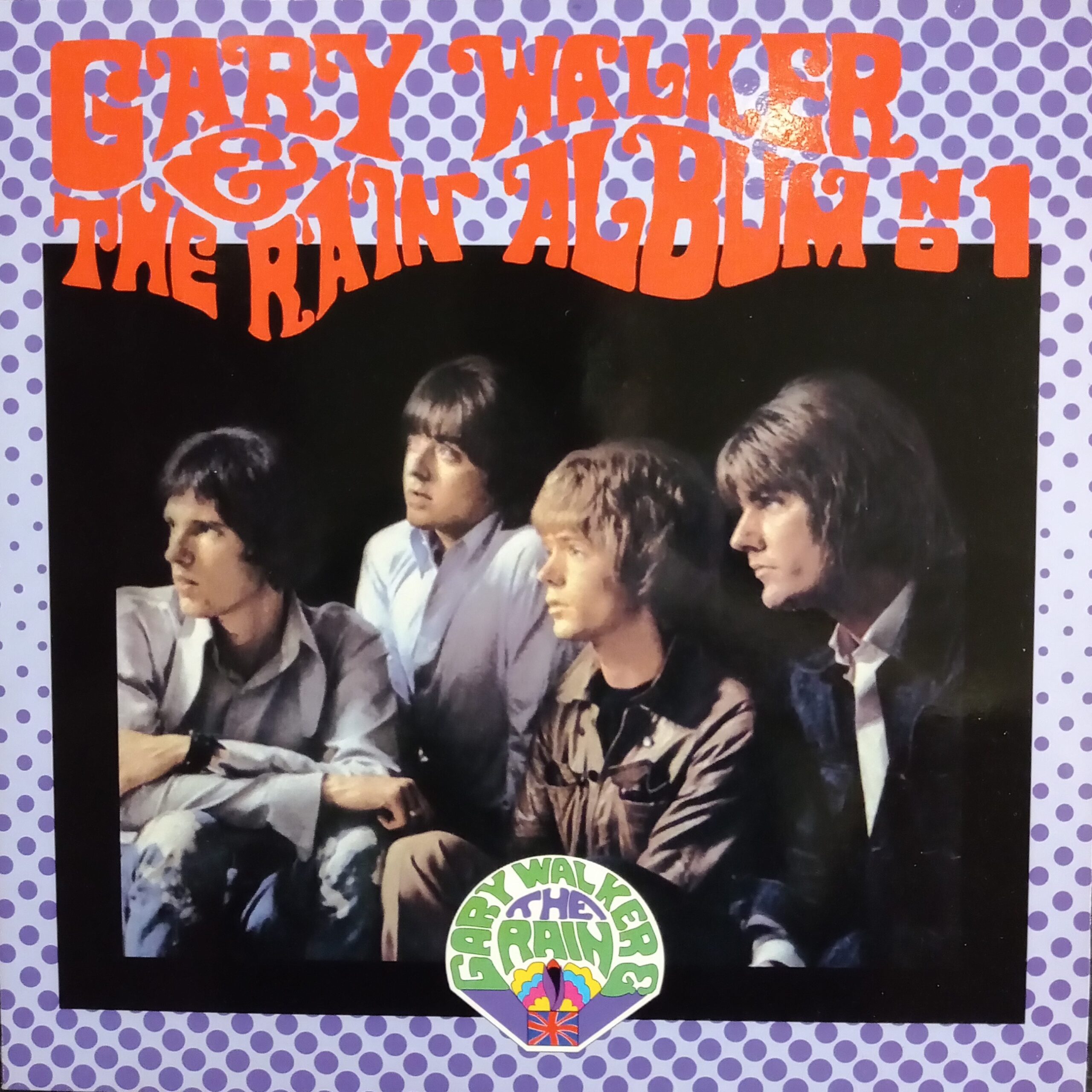 Gary Walker & The Rain – Album No. 1 - (M/M) - Unofficial - Vinyl