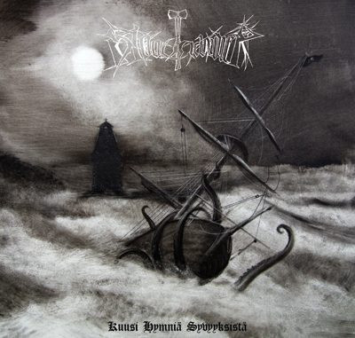 Bloodhammer - Kuusi Hymniä Syvyyksistä - Mint (M) - CD