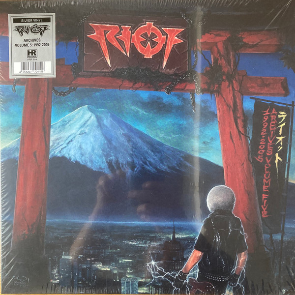 Riot (4) - Archives Volume 5: 1992-2005 - Mint (M) - Vinyl,DVD,All Media