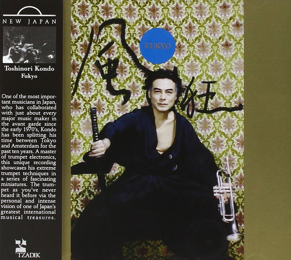 Toshinori Kondo - Fukyo - Mint (M) - CD