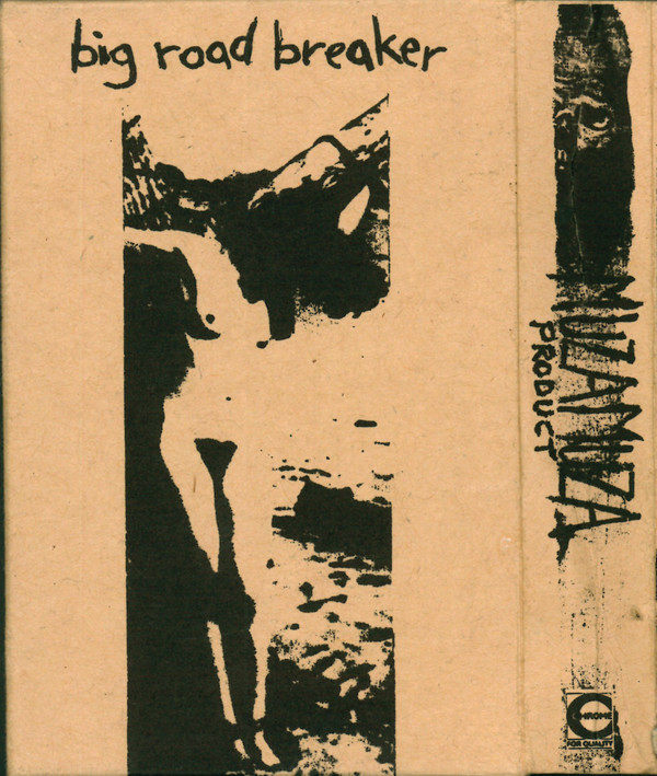 Big Road Breaker* - A Sum Of Destructions - Near Mint (NM or M-) - Cassette