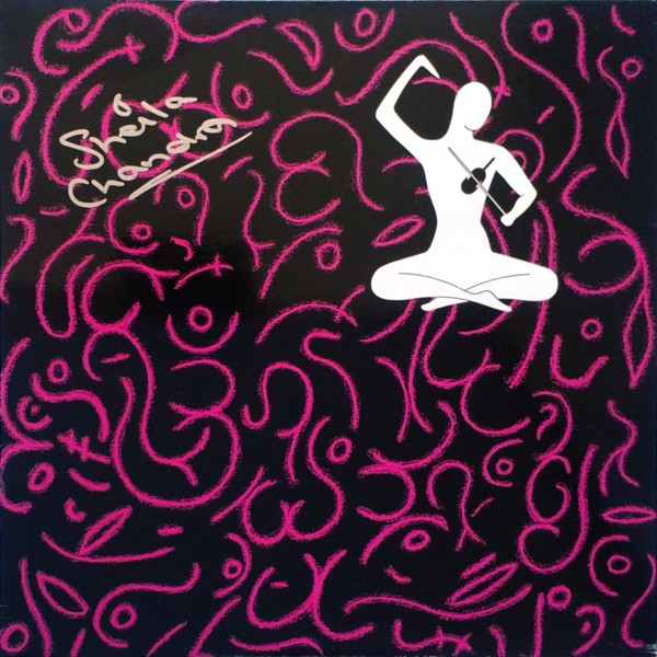 Sheila Chandra - Nada Brahma - Mint (M) - Vinyl