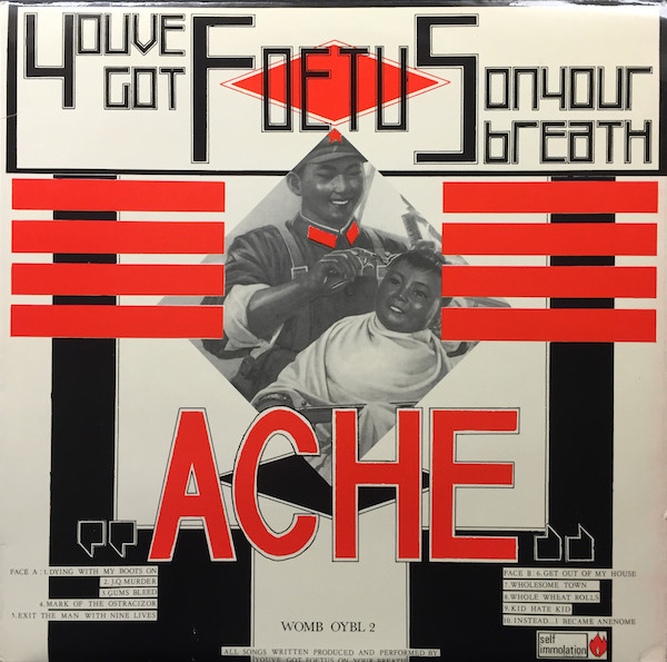 You've Got Foetus On Your Breath* - Ache - Near Mint (NM or M-) - Vinyl