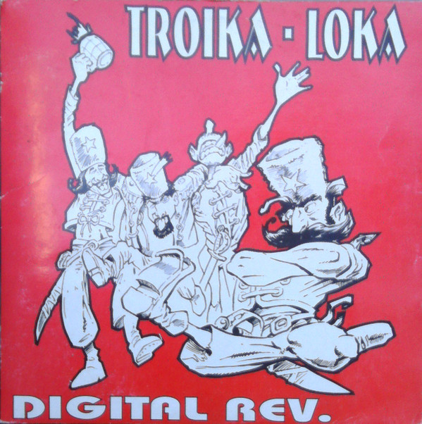 Digital Rev - Troika-Loka - Very Good Plus (VG+) - Vinyl