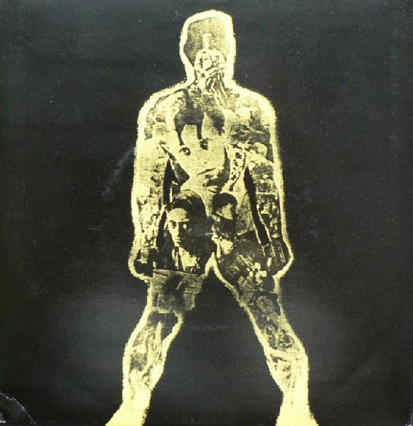 The Red Crayola* - Born In Flames - Near Mint (NM or M-) - Vinyl