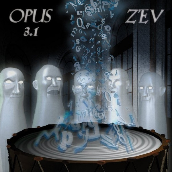 Z'EV - Opus 3.1 - Near Mint (NM or M-) - CD