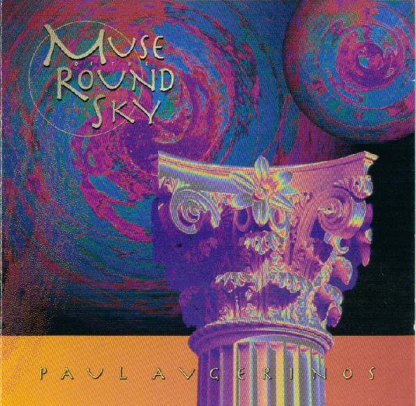 Paul Avgerinos - Muse Of The Round Sky - Very Good Plus (VG+) - CD