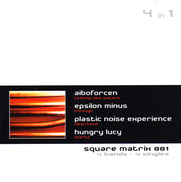 Various - Square Matrix 001 - Mint (M) - CD