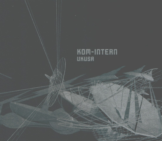 Kom-Intern - Ukusa - Near Mint (NM or M-) - CD