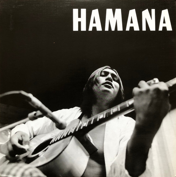 Bruce Hamana - Hamana - Near Mint (NM or M-) - Vinyl