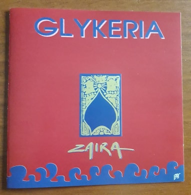 Glykeria* - Zaira - Near Mint (NM or M-) - CD