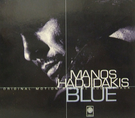 Manos Hadjidakis - Blue (Music From The Original Motion Picture Score) - Mint (M) - CD