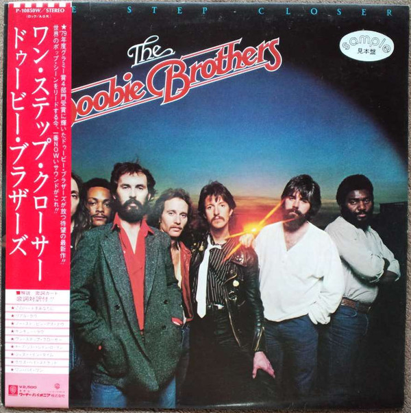 The Doobie Brothers - One Step Closer - Near Mint (NM or M-) - Vinyl