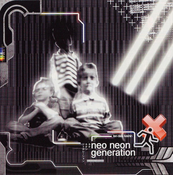 Ten Data Keshin - Neo Neon Generation - Near Mint (NM or M-) - CD