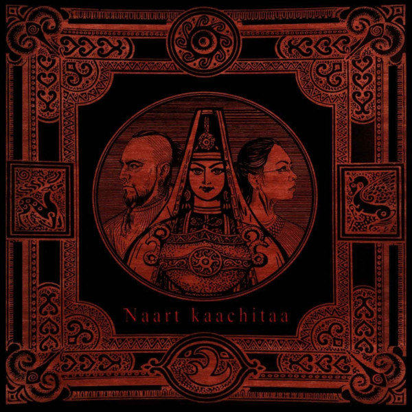 Sarmoung - Naart Kaachitaa - Mint (M) - CD