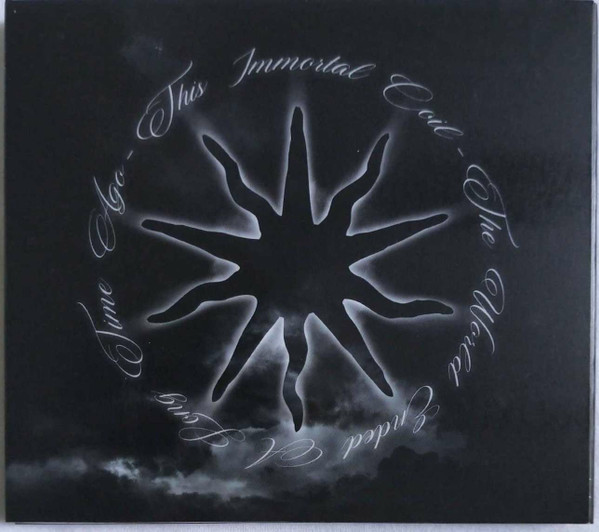 This Immortal Coil - The World Ended A Long Time Ago - Mint (M) - CD