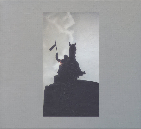 The Moon Lay Hidden Beneath A Cloud – The Smell Of Blood But Victory - M/M - Unofficial CD