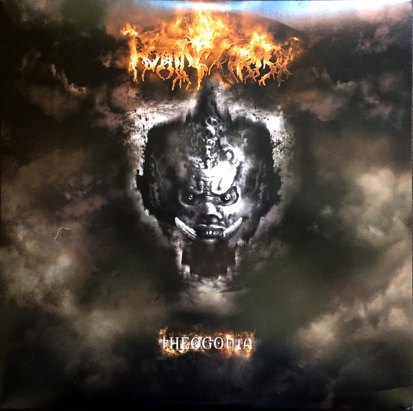 Rotting Christ - Theogonia - Mint (M) - Vinyl