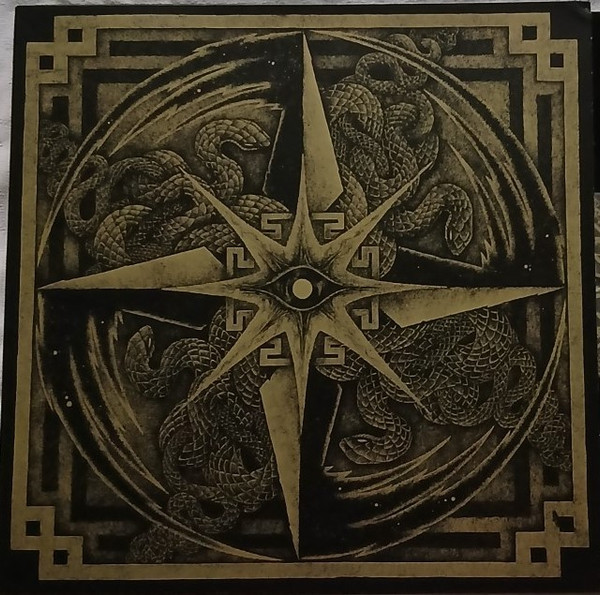 Witchrist - Curses Of Annihilation - Near Mint (NM or M-) - Vinyl