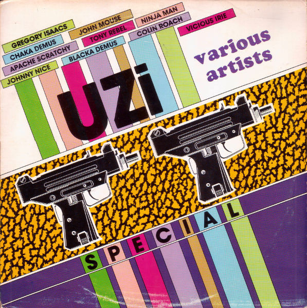 Various - Uzi Special - Very Good Plus (VG+) - Vinyl