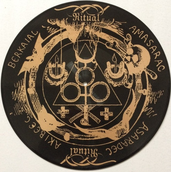 Devastator (3) - The Summoning - Near Mint (NM or M-) - Vinyl