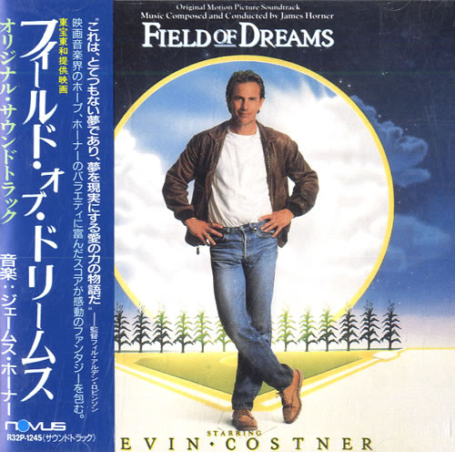 James Horner - Field Of Dreams (Original Motion Picture Soundtrack) - Near Mint (NM or M-) - CD