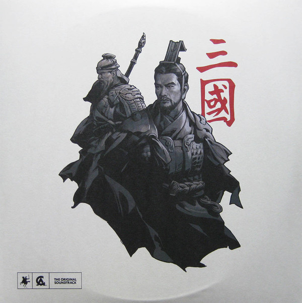 Various - Total War: Three Kingdoms (The Original Soundtrack) - Mint (M) - Vinyl
