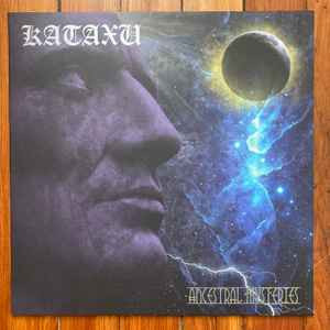 Kataxu - Ancestral Mysteries - Mint (M) - Vinyl