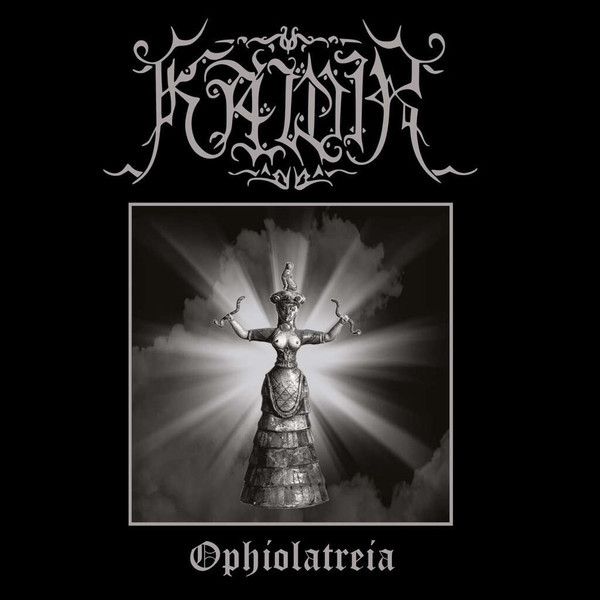 Kawir - Ophiolatreia - Mint (M) - Vinyl