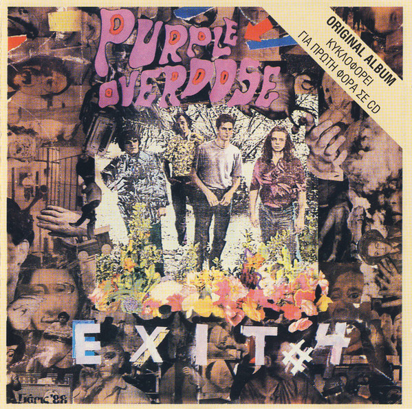 Purple Overdose (2) - Exit #4 - Near Mint (NM or M-) - CD