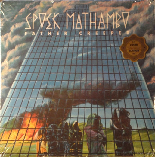 Spoek Mathambo - Father Creeper - Mint (M) - Vinyl