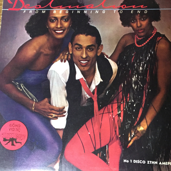 Destination (2) - From Beginning To End - Very Good Plus (VG+) - Vinyl