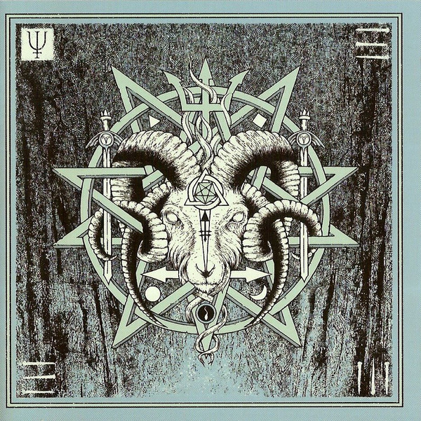 Unearthly Trance - V - Near Mint (NM or M-) - CD