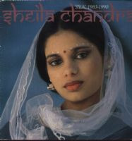 Sheila Chandra - Silk 1983-1990 - Near Mint (NM or M-) - Vinyl