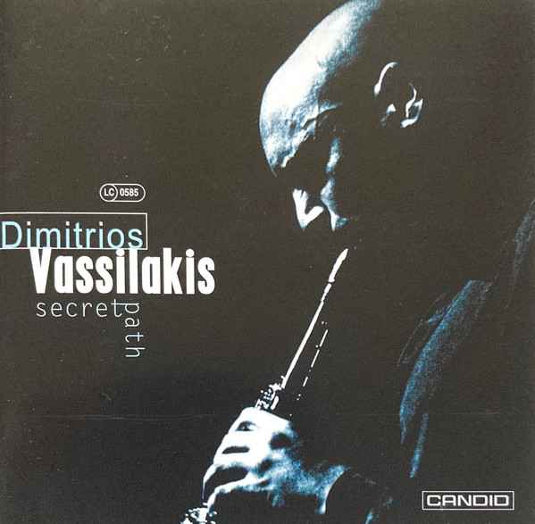 Dimitrios Vassilakis* - Secret Path - Near Mint (NM or M-) - CD