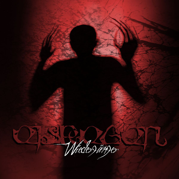 Eisregen - Wiedergänger - Mint (M) - CD