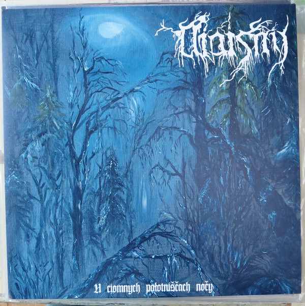 Niaisny - U Ciomnych Pałotniščach Nočy - Mint (M) - Vinyl