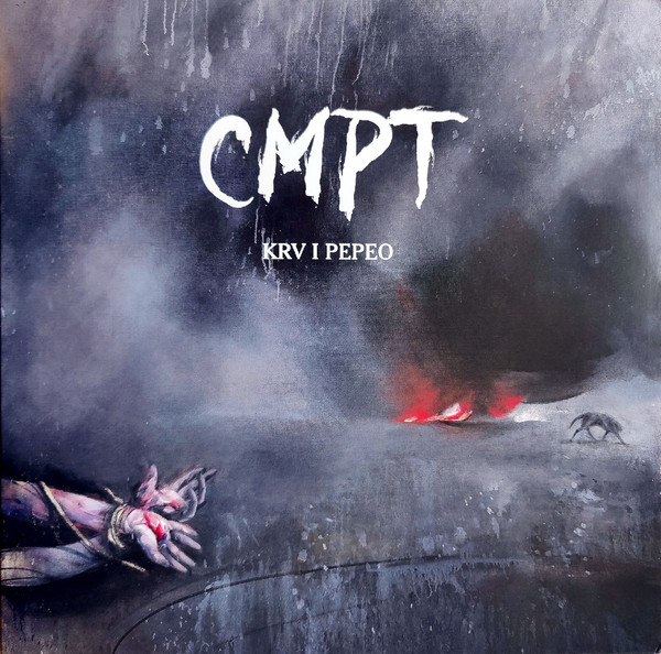СМРТ - Krv I Pepeo - Mint (M) - Vinyl