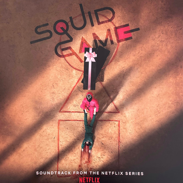 Jung Jaeil* - Squid Game (Soundtrack From The Netflix Series) - Mint (M) - Vinyl,Vinyl,All Media