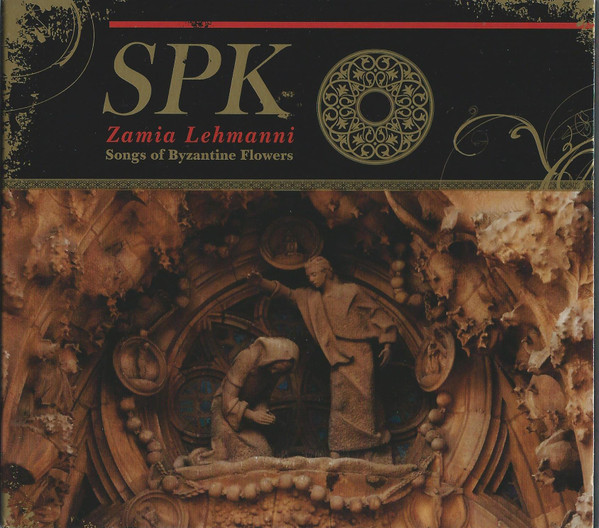 SPK - Zamia Lehmanni (Songs Of Byzantine Flowers) - Mint (M) - CD