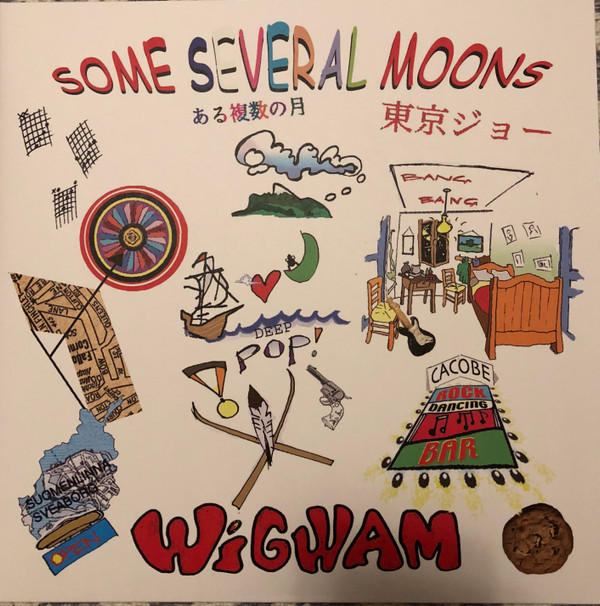 Wigwam (3) - Some Several Moons - Mint (M) - Vinyl