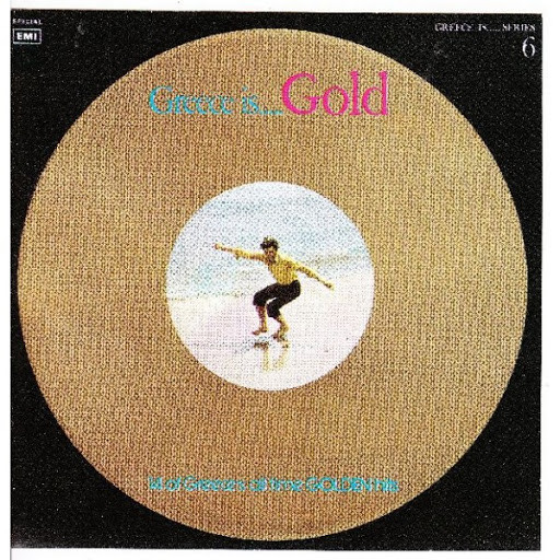 Various - Greece Is ..... Gold - Mint (M) - CD
