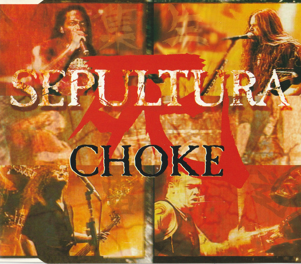 Sepultura - Choke - Near Mint (NM or M-) - CD