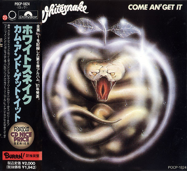 Whitesnake - Come An' Get It - Near Mint (NM or M-) - CD