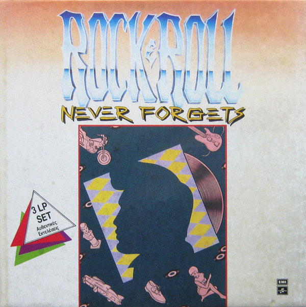 Various - Rock & Roll Never Forgets - Very Good Plus (VG+) - Vinyl,Box Set