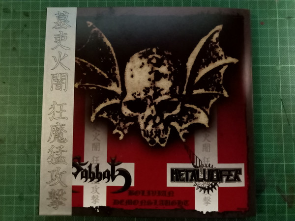 Sabbat / Metalucifer - Bolivian Demonslaught - Near Mint (NM or M-) - CD
