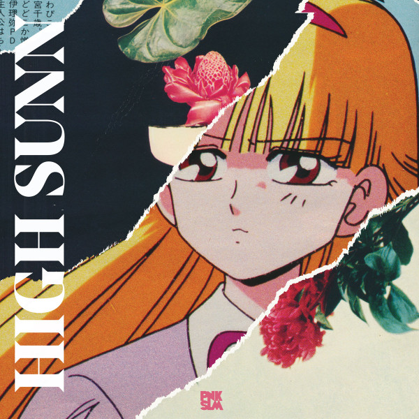 High Sunn - Hopeless Romantic - Mint (M) - Vinyl