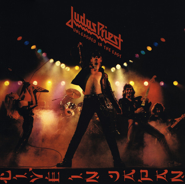 Judas Priest - Unleashed In The East (Live In Japan) - Mint (M) - Vinyl