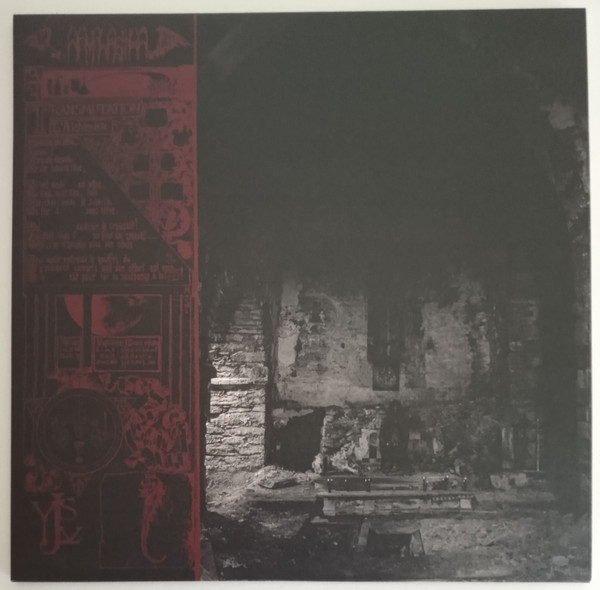 Arvalastra - Meditation On The Lunar Steppes - Mint (M) - Vinyl