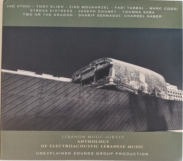 Various - Anthology Of Electroacoustic Lebanese Music - Mint (M) - CD